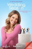  Сезон свадеб 