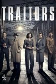  Предатели 