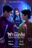  Волшебники за пределами Вэйверли Плэйс 