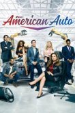  Американское Авто 