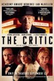  Критик 