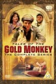  Сказки Золотой обезьяны 