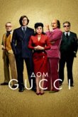  Дом Gucci 