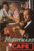  Кафе кошмаров 