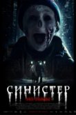  Синистер. Из тьмы 