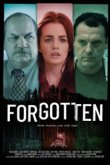  Забытые 