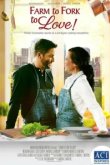  От фермы, до стола, до любви 