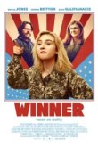  Уиннер 