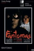  Фантомас 