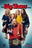  Шоу Биг Шоу 