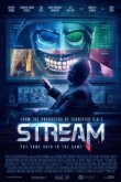  Стрим 