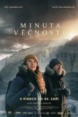  Минута вечности 