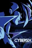  Кибер-шесть 