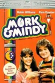  Морк и Минди 