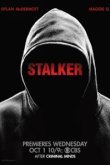  Сталкер 