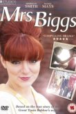  Миссис Биггс 