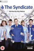  Синдикат 