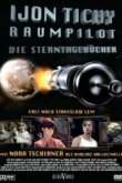  Ийон Тихий: Космический пилот 