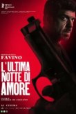  Последняя ночь Аморе 