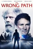  Неверная дорога 