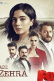  Её имя Зехра 