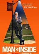  Человек внутри 