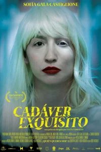  Совершенный труп 