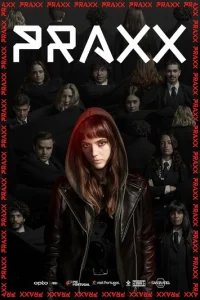  Посвящение 