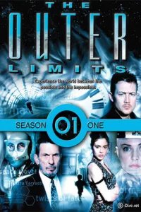  За гранью возможного 