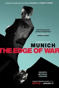  Мюнхен: На пороге войны 