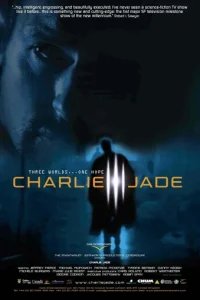  Чарли Джейд 