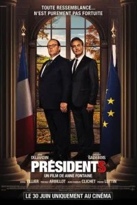  Президенты 