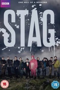  Охота на оленей 