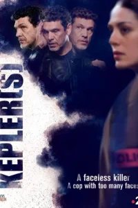  Кеплер теряет контроль 