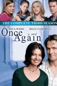  Опять и снова 