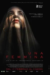  Женщина - Кодекс молчания 