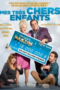  Мои дорогие дети 